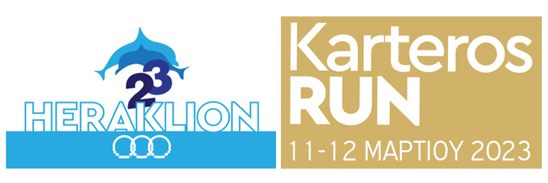 Karteros Run 2023 - 5km