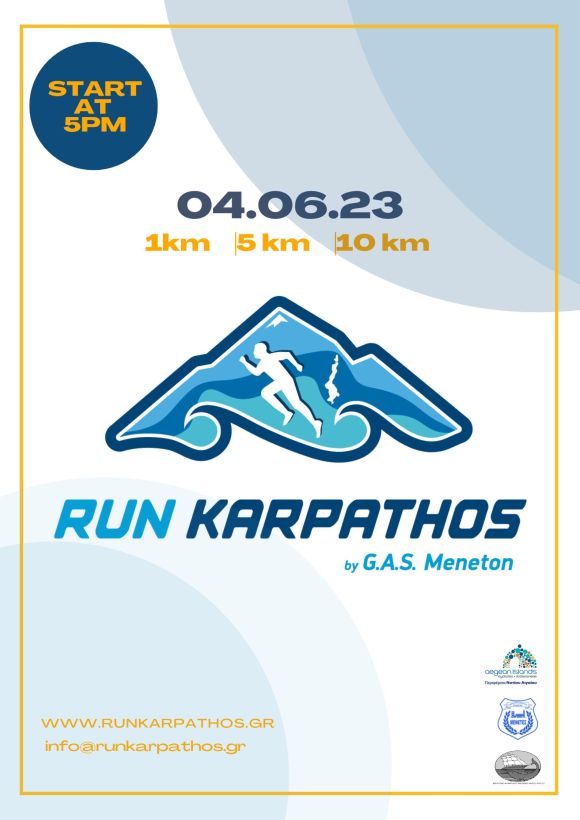 Run Karpathos - 10km