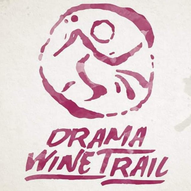 4ο Drama Wine Trail 2022