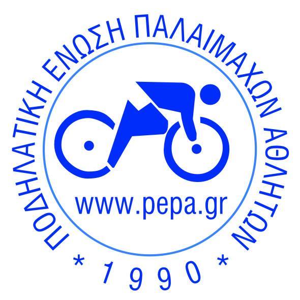 Chalkis Race 2024 - 82km