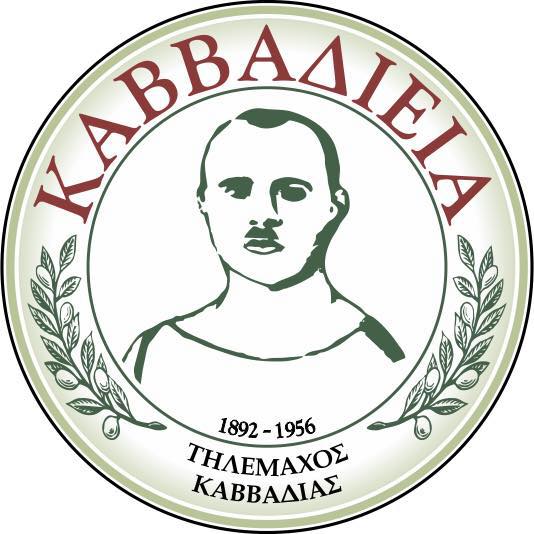 Καββαδίεια 2023 - 10χλμ