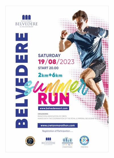 Belvedere summer run 2km & 6km
