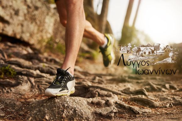 Liggos Trail Run 2023 - 10km