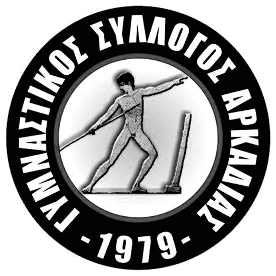 2ο Christmas Run Τρίπολης 2023 - 10χλμ