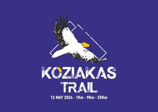 Koziakas Mountain Race 2019 - 20km