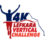 Lefkara Vertical Challenge 2024