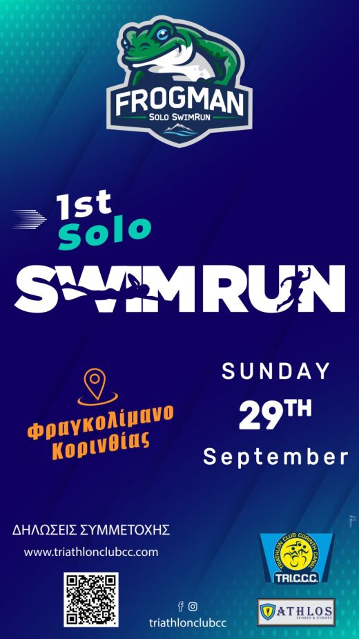 1st Frogman Prince Solo SwimRun - 22km (18,25km Run - 3,75km Swim)