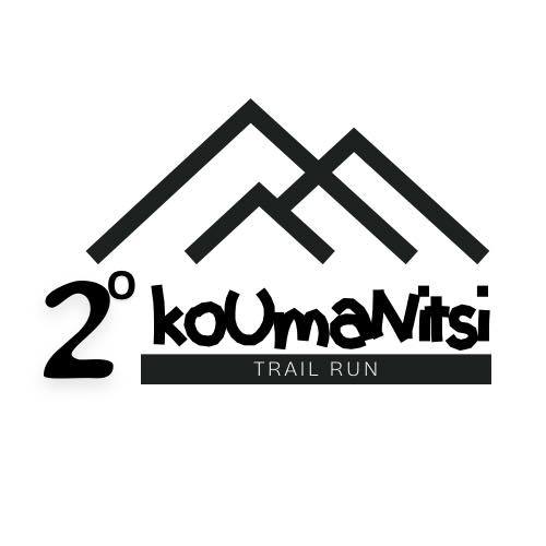 2ο koUmaNitsi Trail Run - 12km