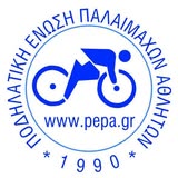 ΤΤ Χαλκίδας 2025 - 18,5χλμ