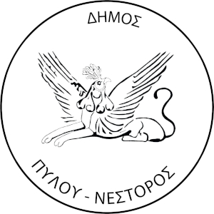 Raised Image