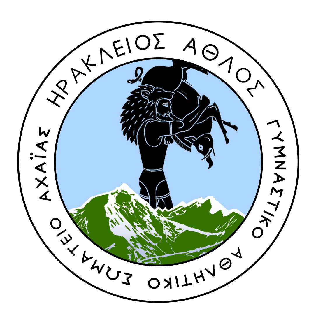 Ηράκλειος Άθλος 9χλμ